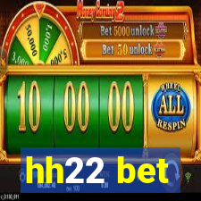 hh22 bet